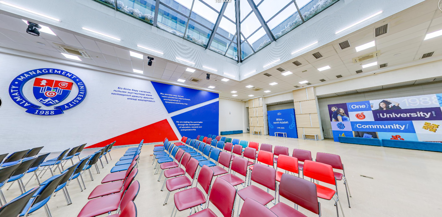 Almaty Management University project view 9