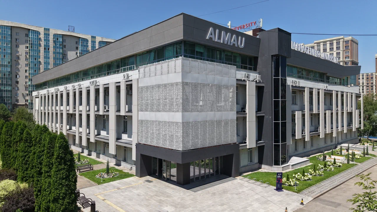 Almaty Management University project view 1